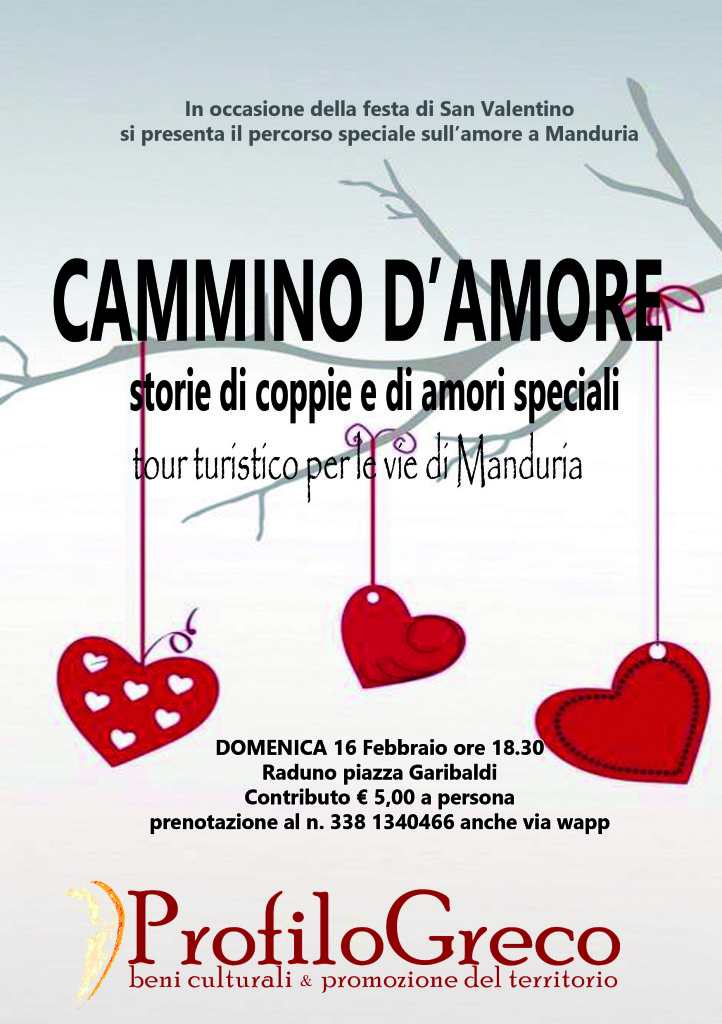 CAmmino d'amore