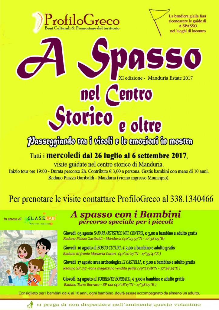 AspassoFronte2017.web